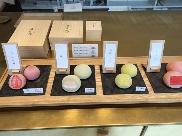 覚王山フルーツ大福 弁才天 横浜元町店 - サブ画像1
