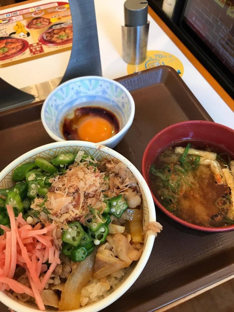 すき家 神谷町店