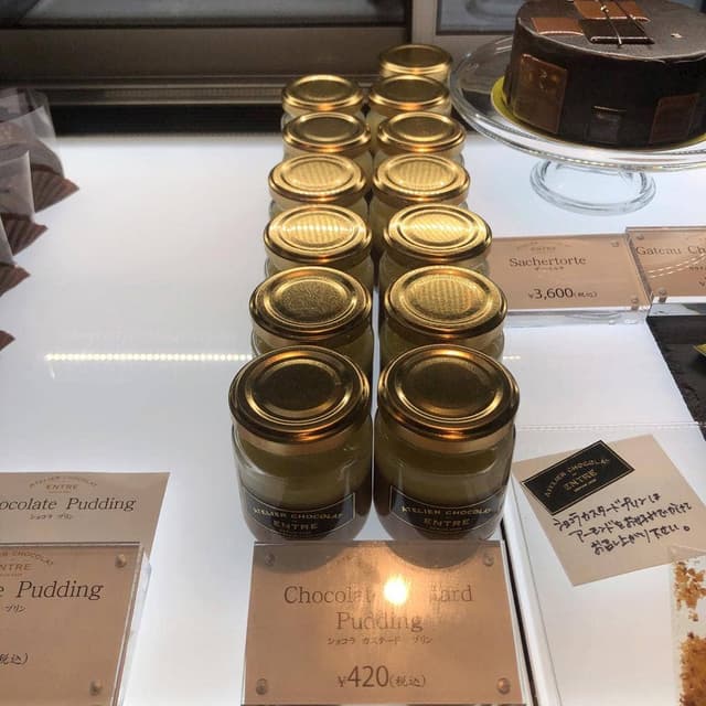 ATELIER CHOCOLAT ENTRE - サブ画像2