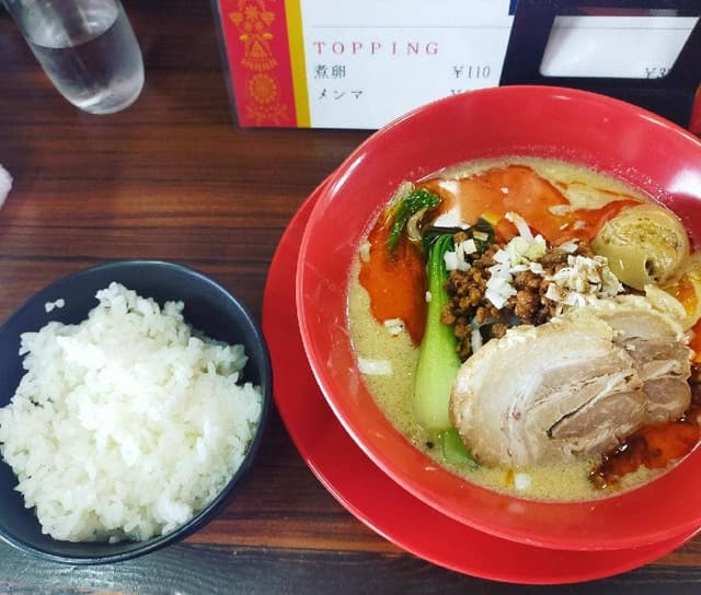 大王飲店 - サブ画像1