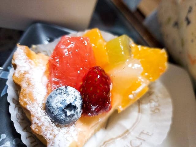 フロプレステージュ 北千住丸井店 - サブ画像1