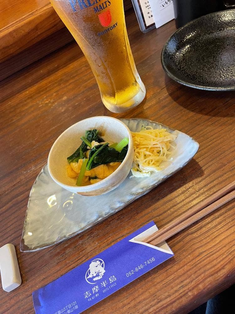 旬彩酌ビストロ志摩半島