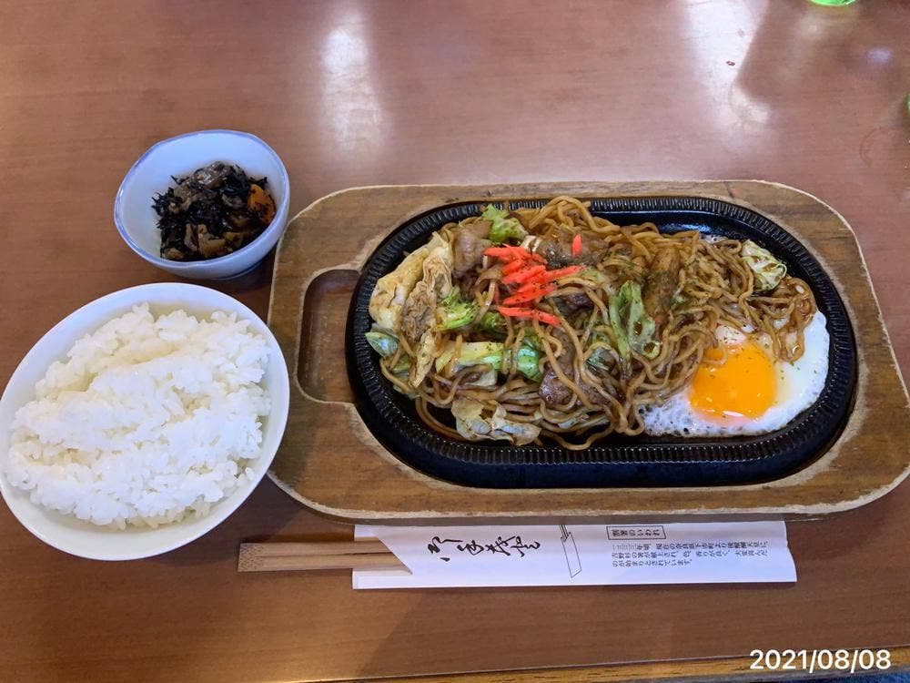 カフェレスト泉