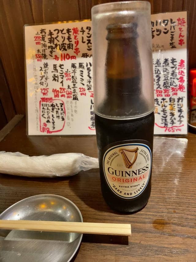 四文屋 大塚店 - サブ画像3