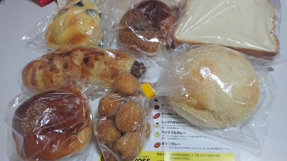 ホットクロス 箕面店