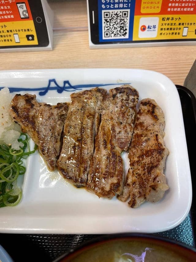 松屋 広島千田店 - サブ画像2