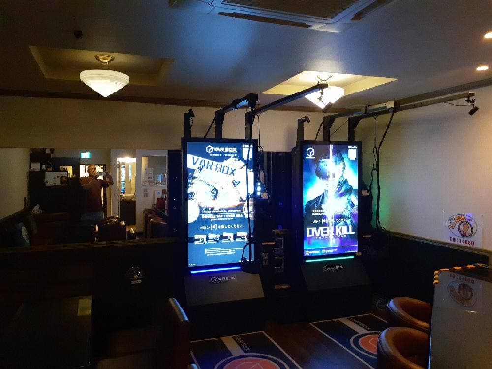 ちょいWARUプラス