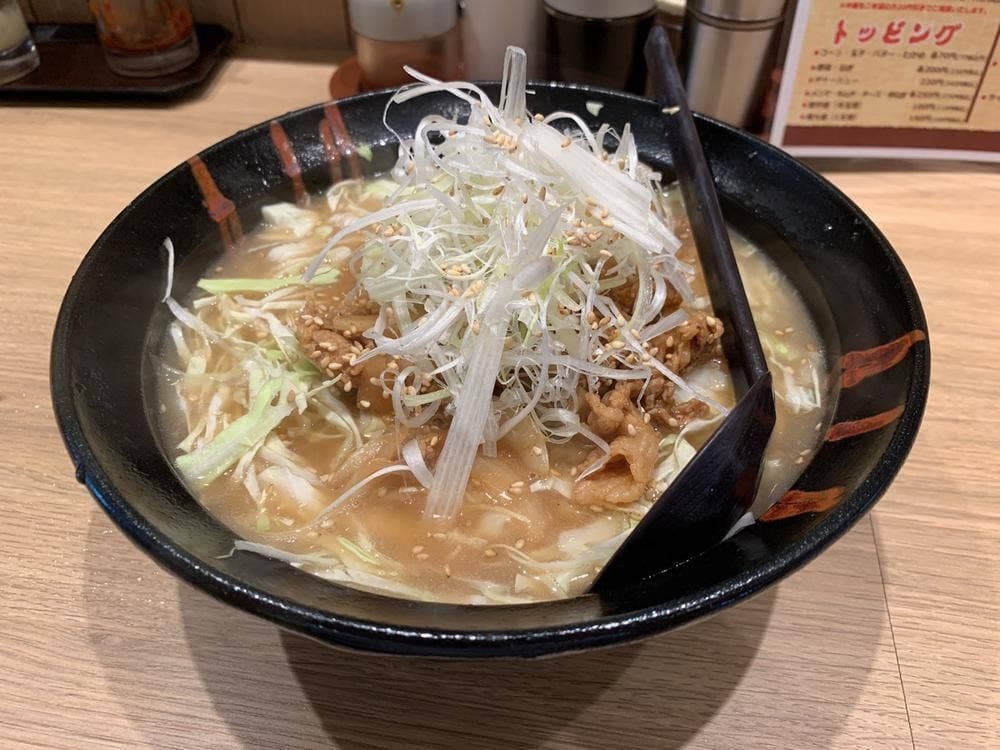 まっこす