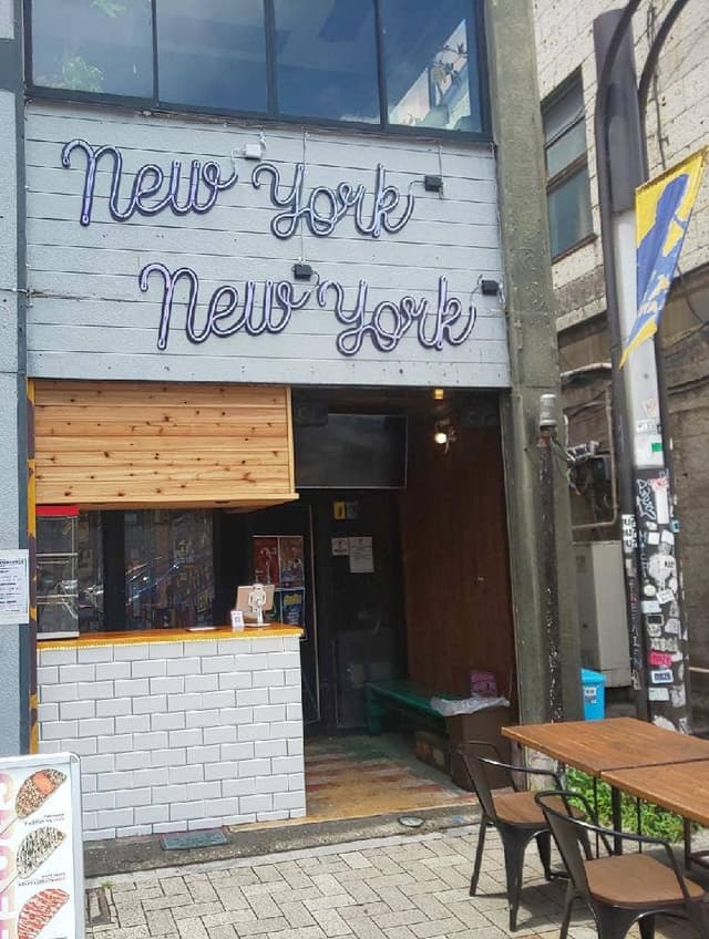 NewYork NewYork - サブ画像1