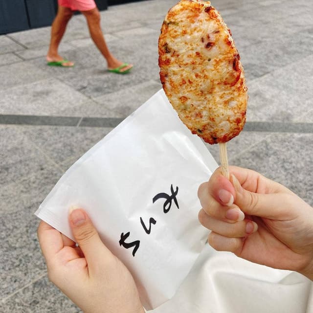 小田原 籠清 小田原ラスカ店 - サブ画像1