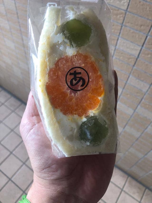 マインド堀江店 - サブ画像2