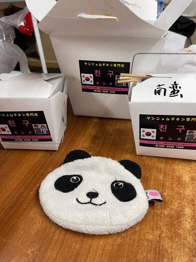 ヤンニョムチキン専門店チング - サブ画像1