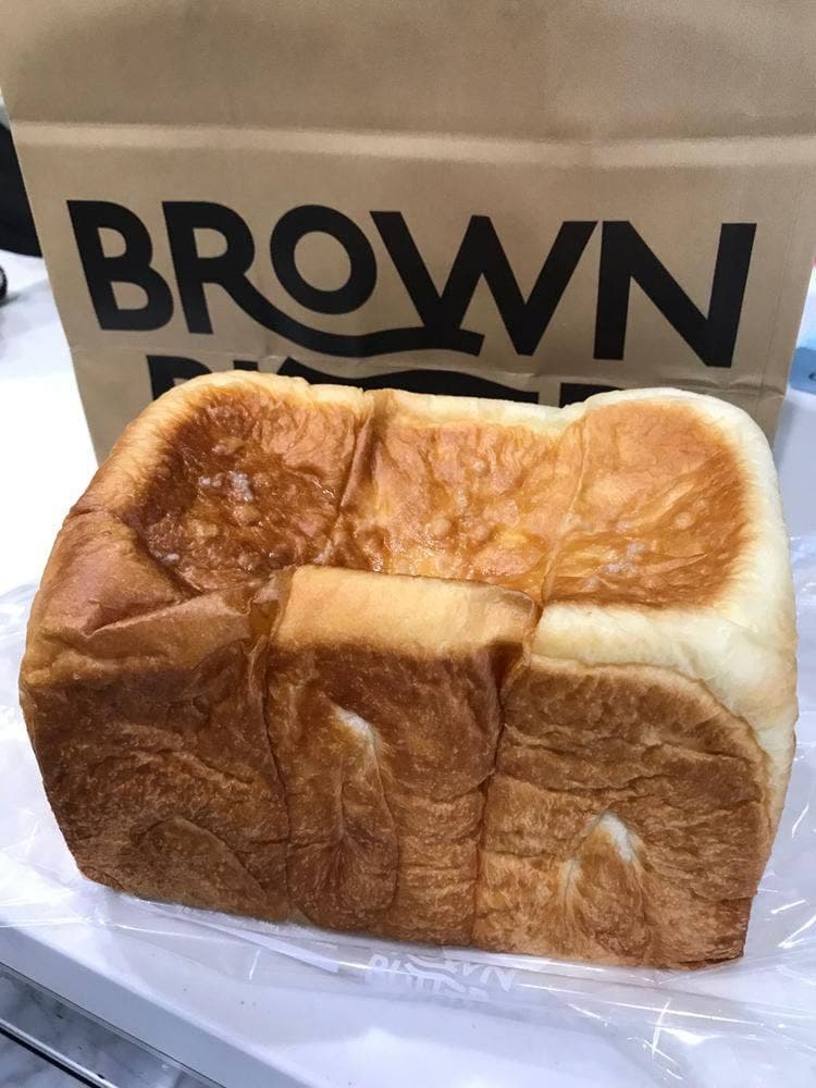 焦がしバター食パン専門店 BROWN BUTTER