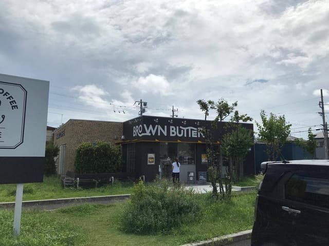 焦がしバター食パン専門店 BROWN BUTTER - サブ画像3