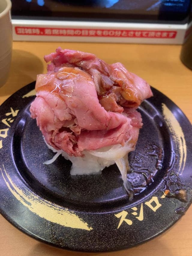 スシロー 五反田店 - サブ画像1