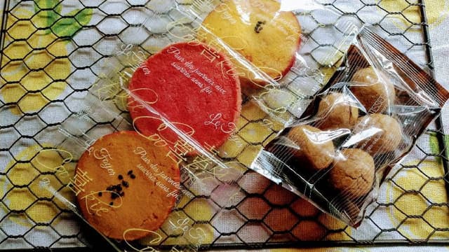 ル・フォワイエ 西大寺店 - サブ画像1