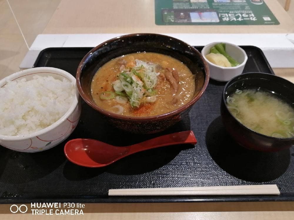 談合坂レストラン 下り