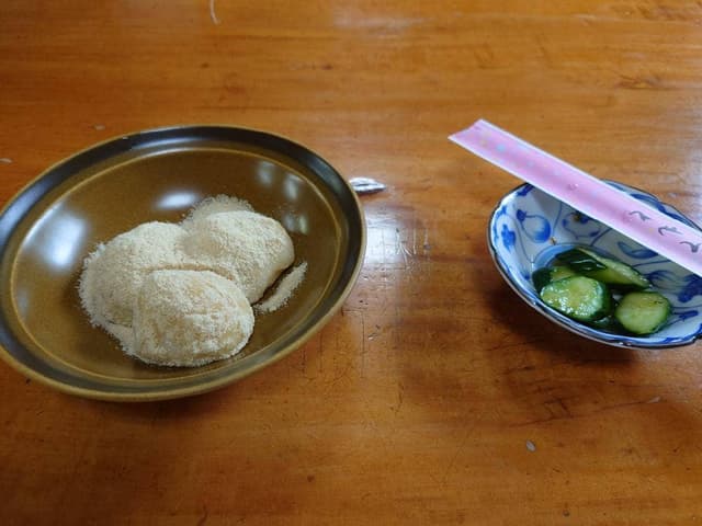 さが餅屋 - サブ画像1