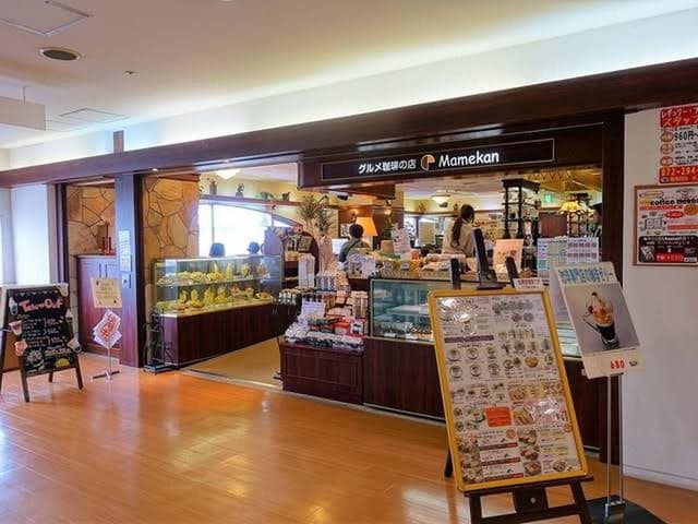 グルメ珈琲の店 Mamekan 泉北パンジョ店 - サブ画像3