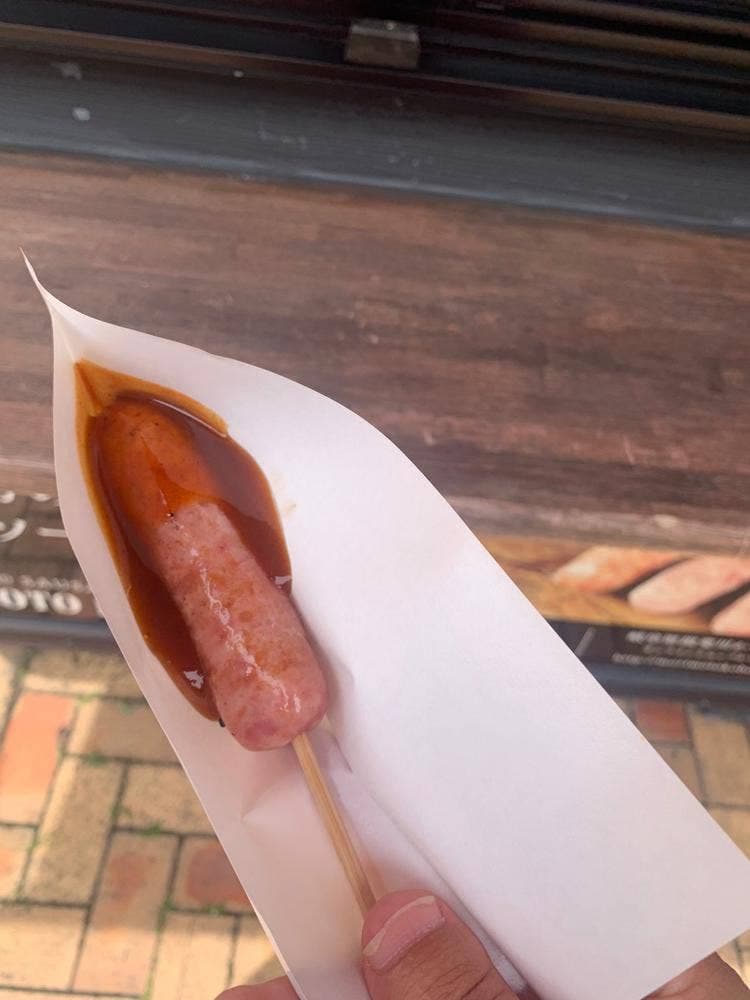 森本工房 星のふる里ふじはし 道の駅支店
