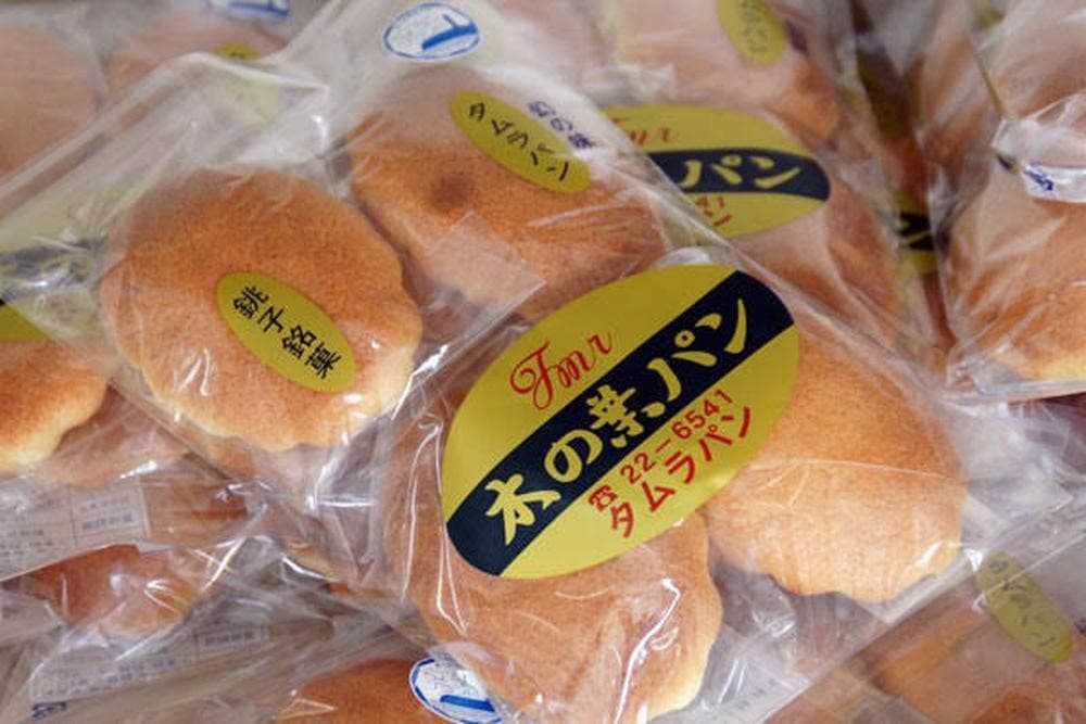 タムラパン
