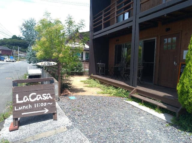 La Casa - サブ画像2