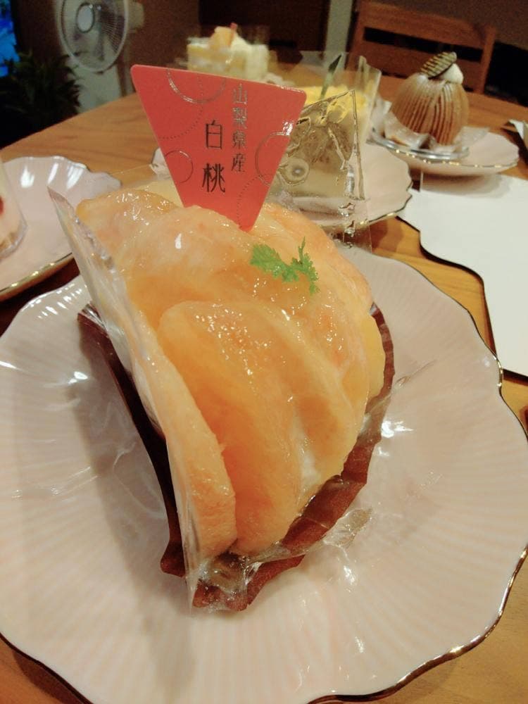 シャトレーゼ 入舟店