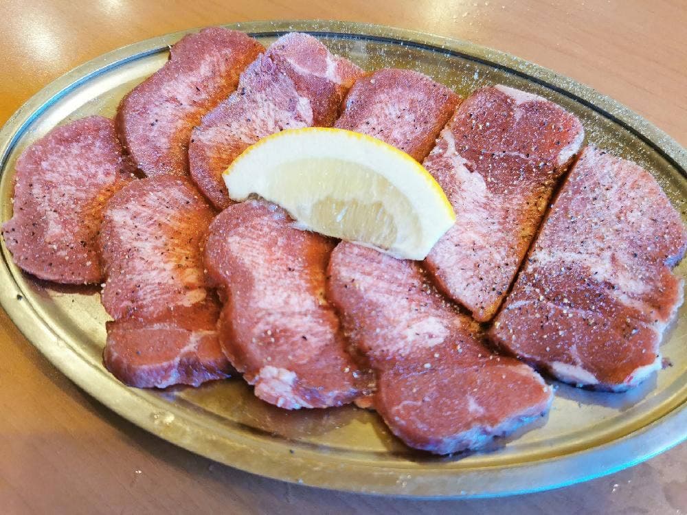 桜華苑