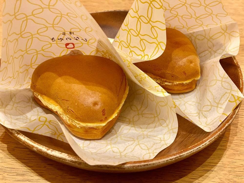 ひらり回転饅頭 博多ひなのやき キャナルシティー博多店