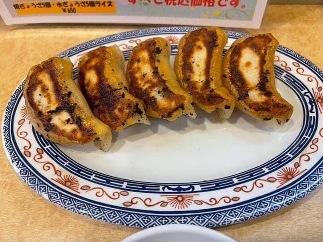 ぎょうざ屋 大和店 - サブ画像3