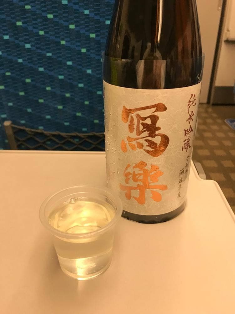 SAKE MIZUHASHI