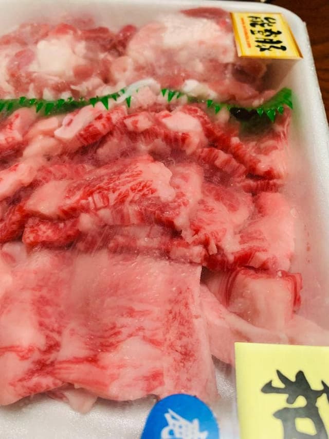 吉江精肉店 - サブ画像1