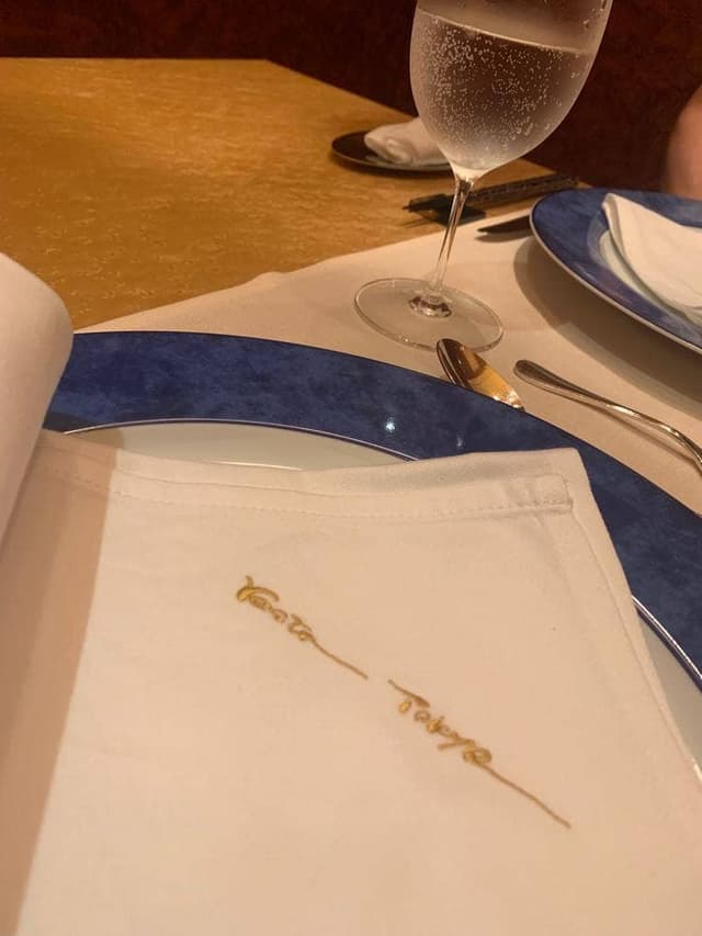 三田牛竈炭火焼ウェスタ - サブ画像1