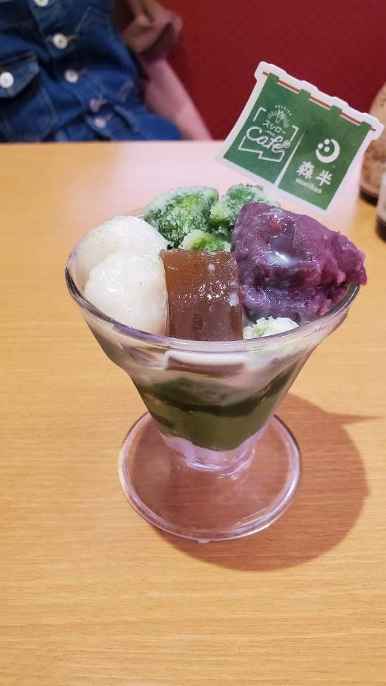 はま寿司 天白荒池店 - サブ画像2