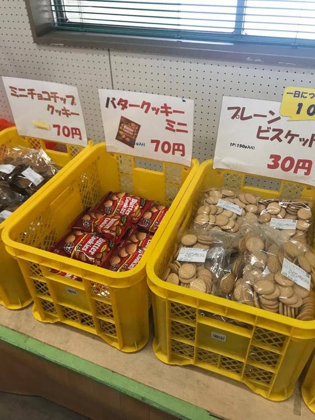 イトウ製菓第一工場直売所 ミスターイトウ - サブ画像3