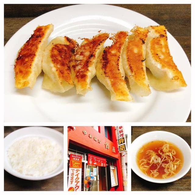 鈴蘭飯店 - サブ画像3