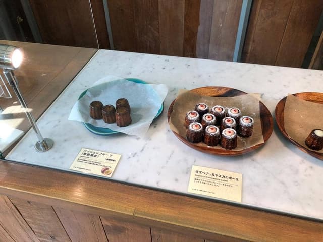 黒糖カヌレ ほうき星 - サブ画像2