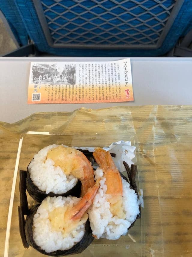 松浦商店 - サブ画像1