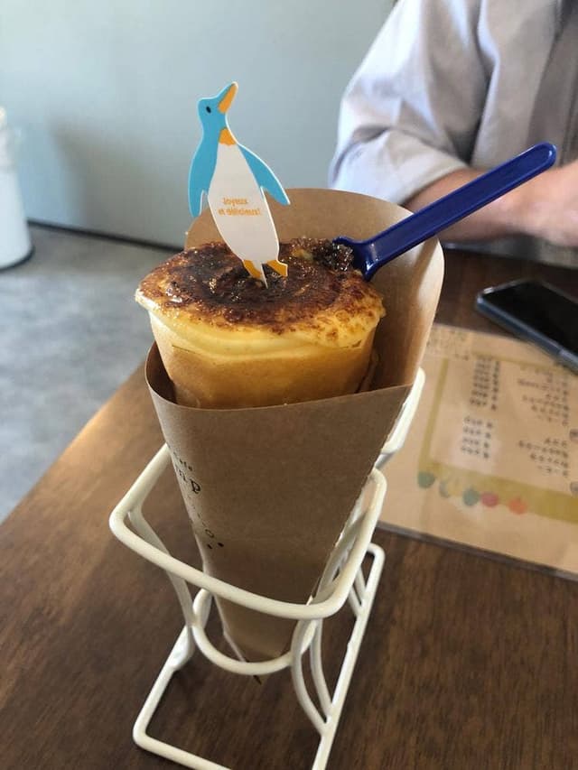Crepe Cafe Lamp - サブ画像1