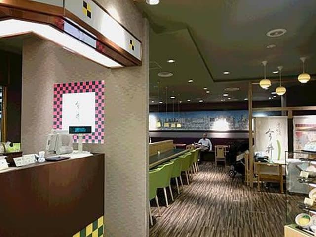 道頓堀 今井 泉北タカシマヤ店 - サブ画像3