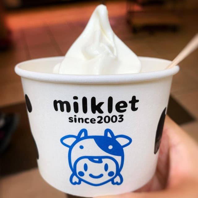 ミルクレット S - サブ画像1