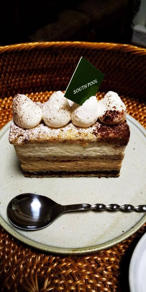 サウスプール - サブ画像2