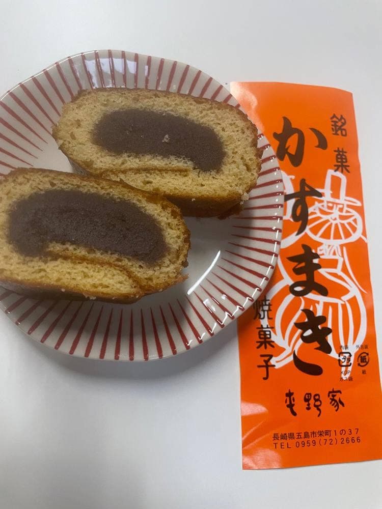 平野屋菓子店