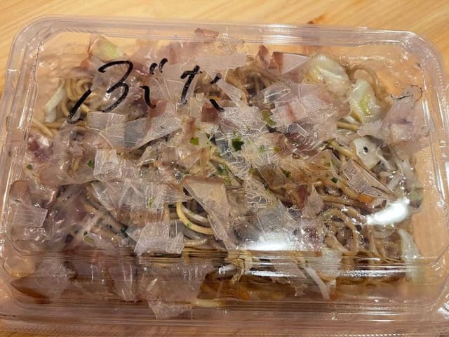どんどん亭 柏の森店 - サブ画像1