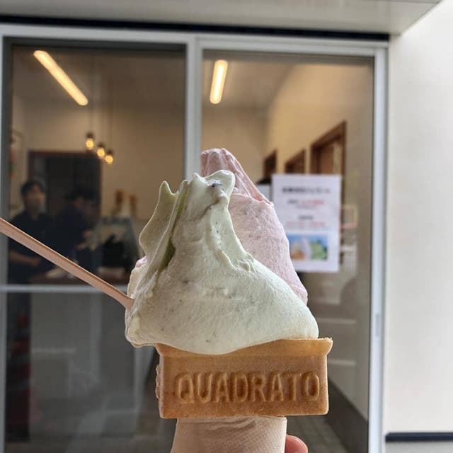 佐那河内ジェラート - サブ画像1