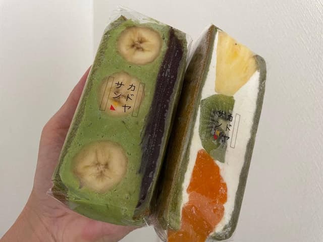 カドヤサン - サブ画像2