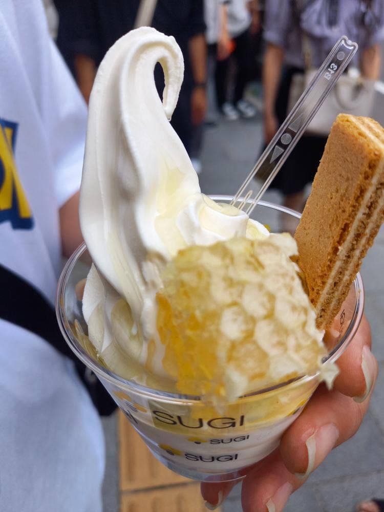 杉養蜂園 小樽店
