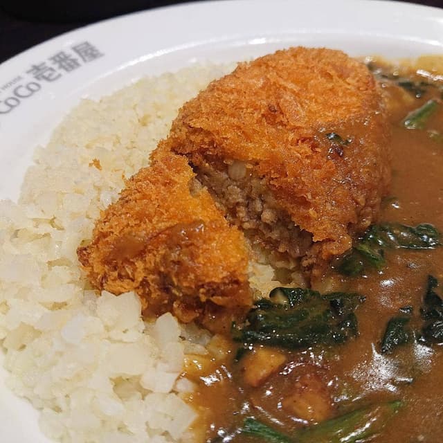 カレーハウスCoCo壱番屋 京都四条壬生店 - サブ画像1