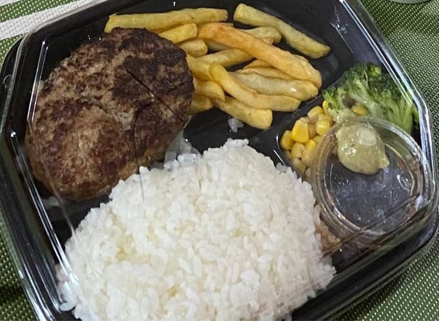 ステーキ&ハンバーグ 松木 東浦和店 - サブ画像2