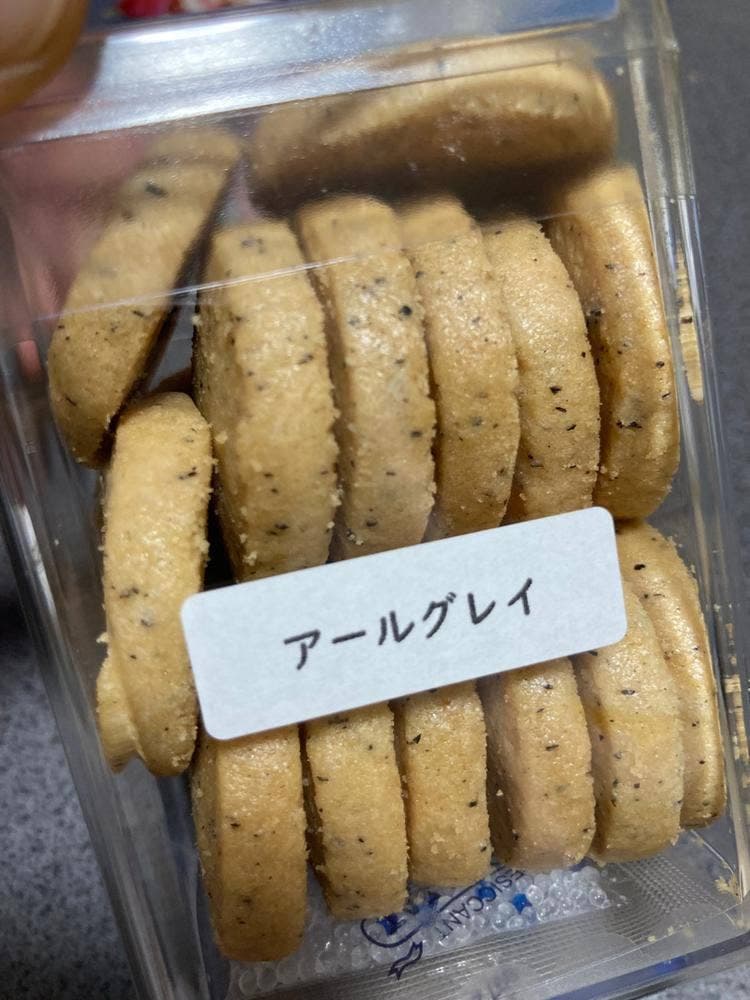欧風菓子工房 シャウムクレーム